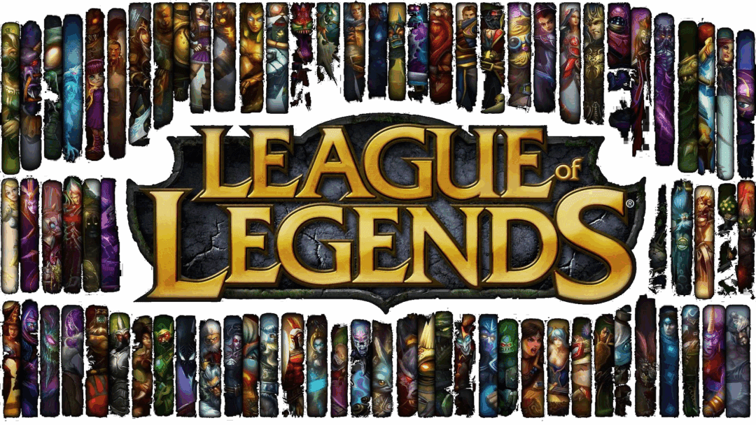 league of legends logo dc934lfk3yo5uio0 scaled
